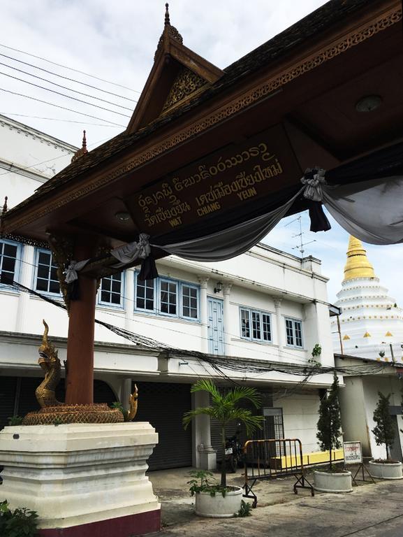 Cshouse Hotel Chiang Mai Exterior photo